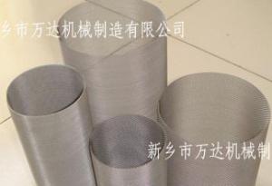  哪些原因造成了振動(dòng)篩篩網(wǎng)堵孔和斷裂