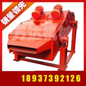  高效重型振動(dòng)篩產(chǎn)品的安裝調(diào)試及維護(hù)指南