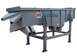 多層直線振動(dòng)篩