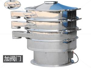 一般用什么設備篩分蛋白粉？